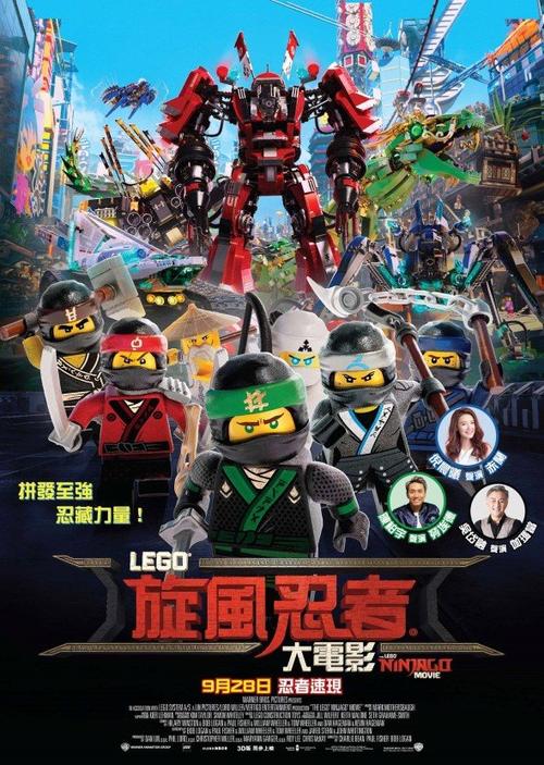 日本爱国学园大学文凭毕业证怎么仿制